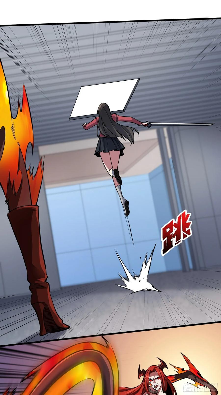 第130话 生死追击5