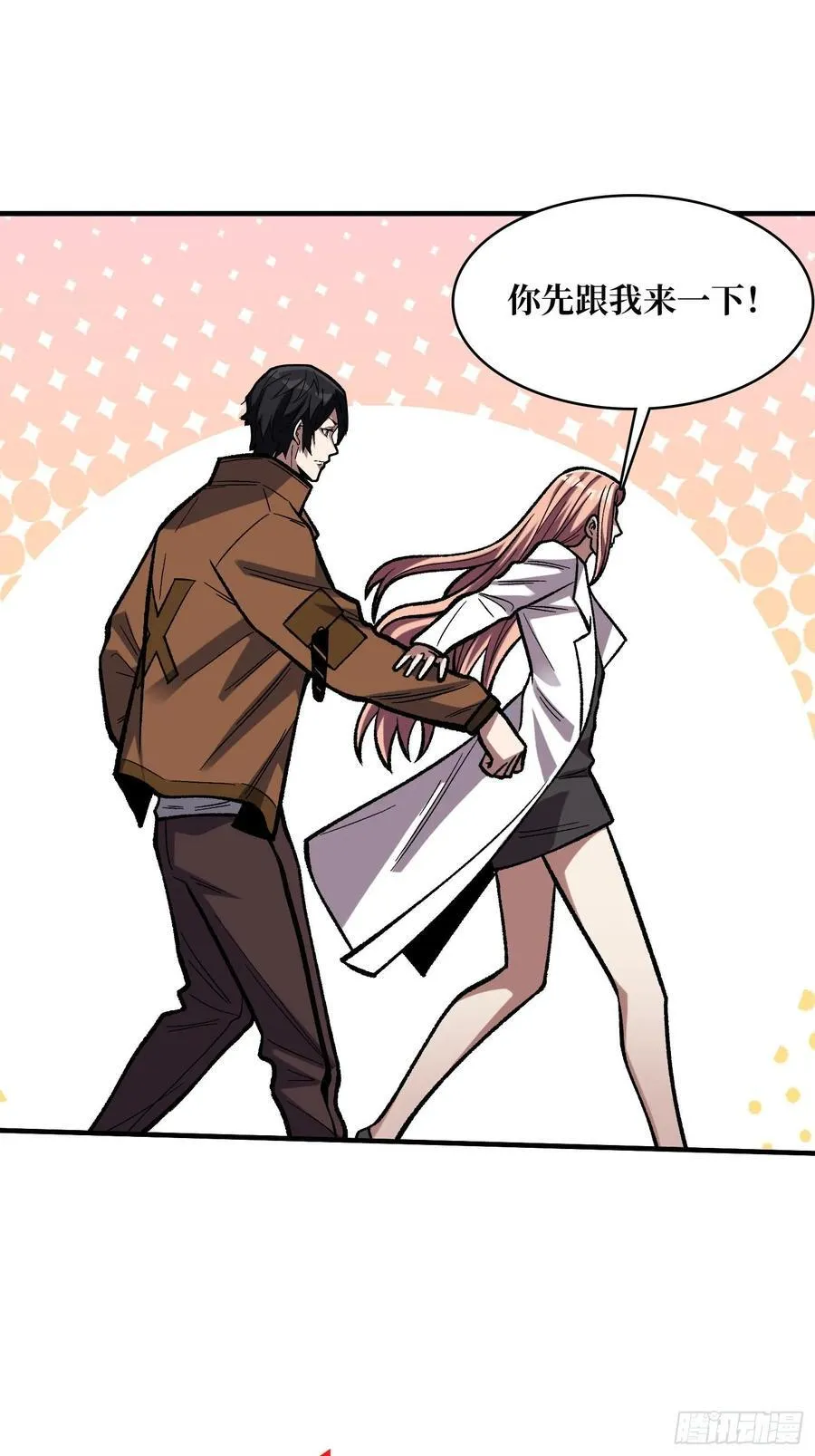第175话 来自异世界的勇者哟1