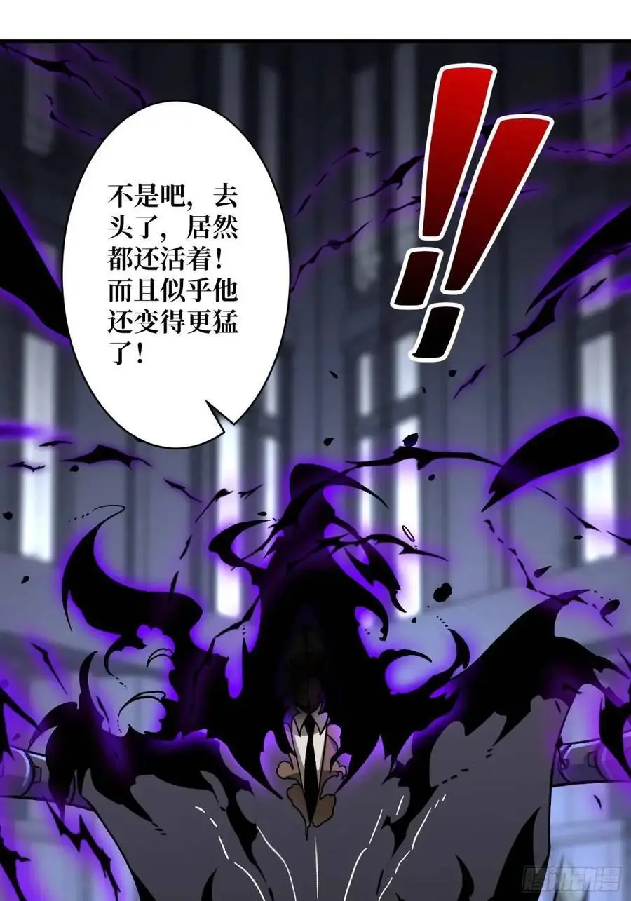 第152话 梦与现实8