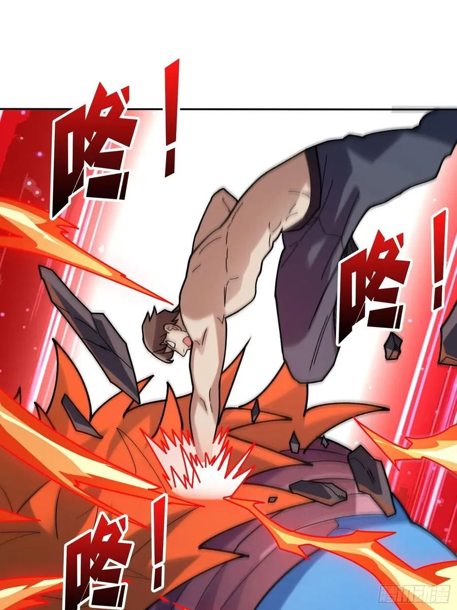 第172话 螺旋升天14