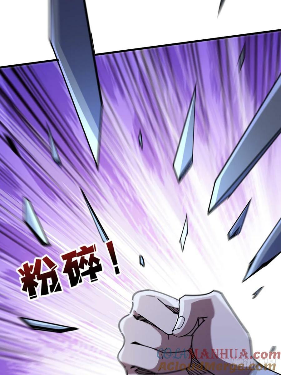第95话 最后的诅咒42