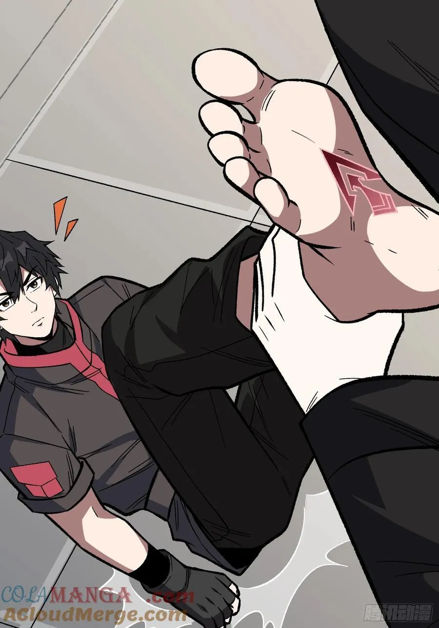 第177话 烈焰飞蛇21