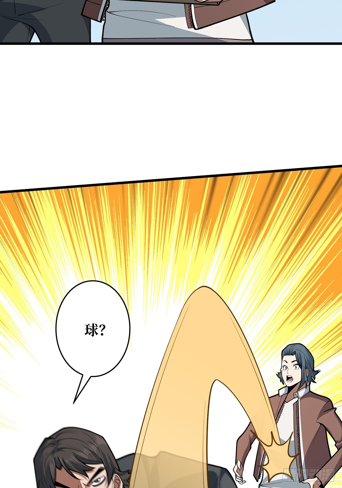 第47话 性感的“红狐狸”23