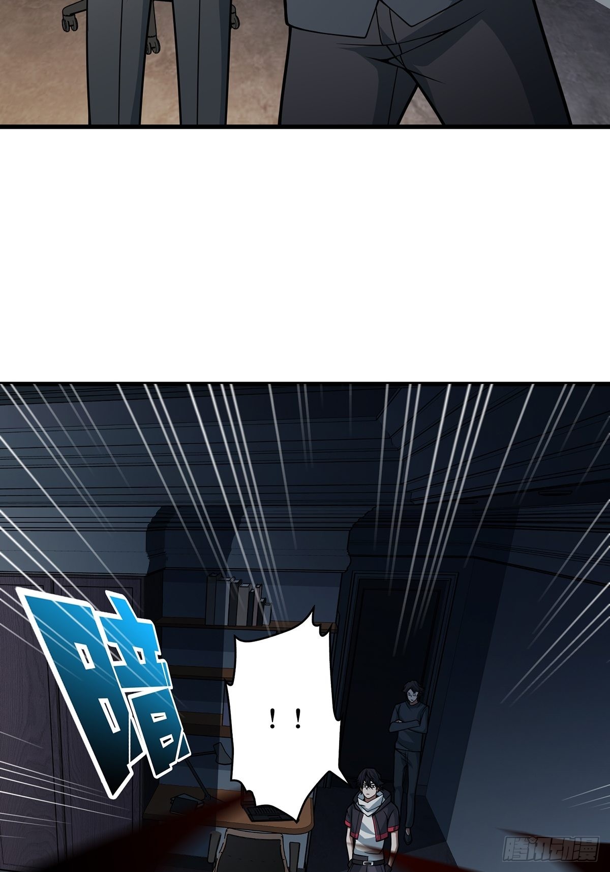 第41话 每晚……都压身上41