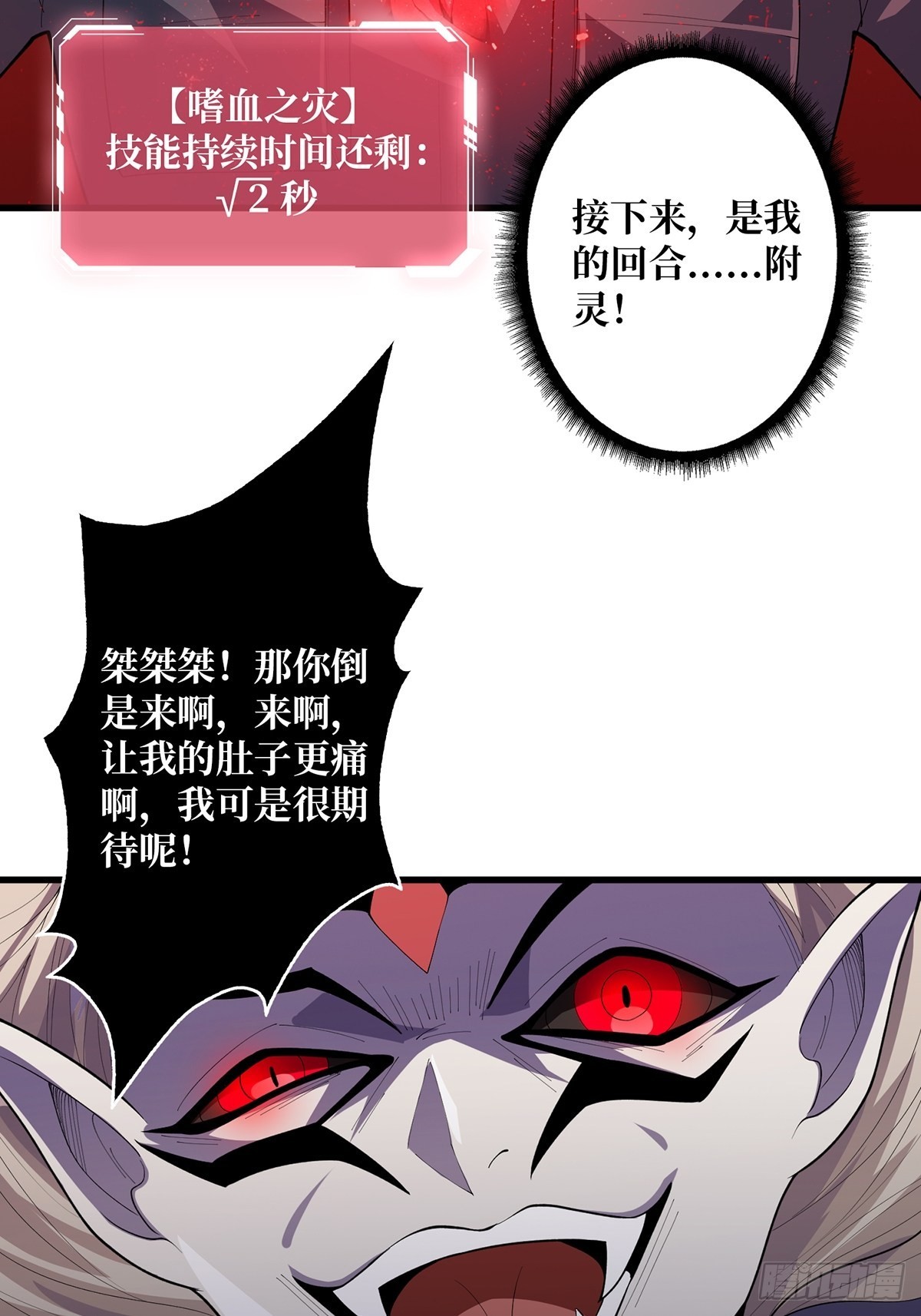 第35话  小卡片6