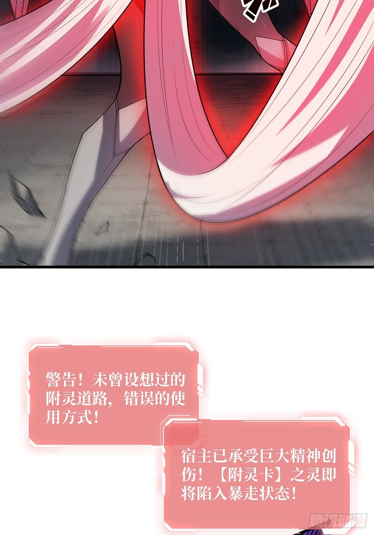 第35话  小卡片11