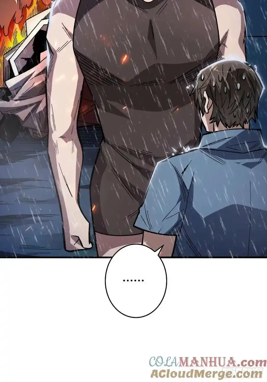 第170话 跨界而来的未知生命66