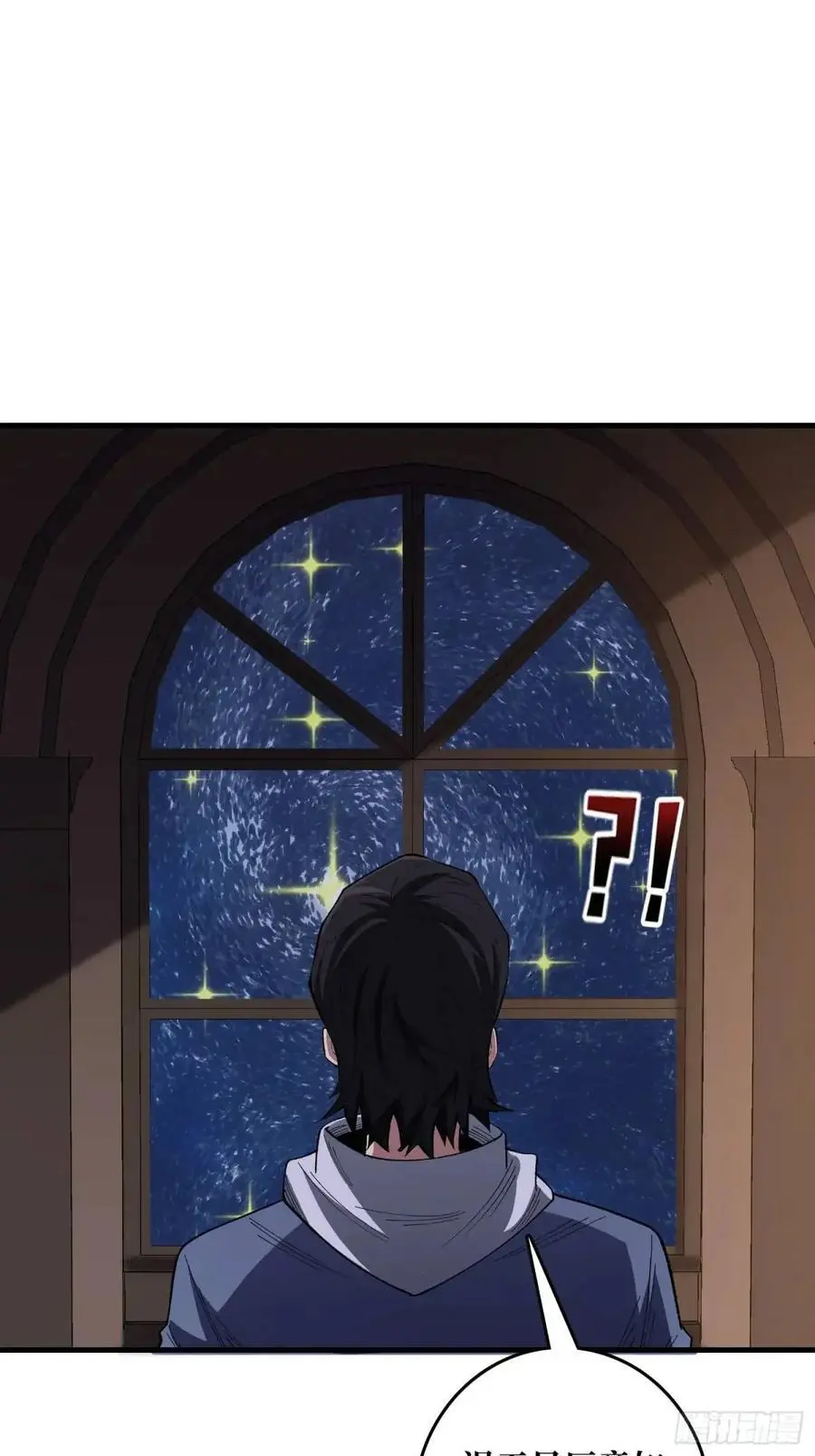 第148话 杀死格林34