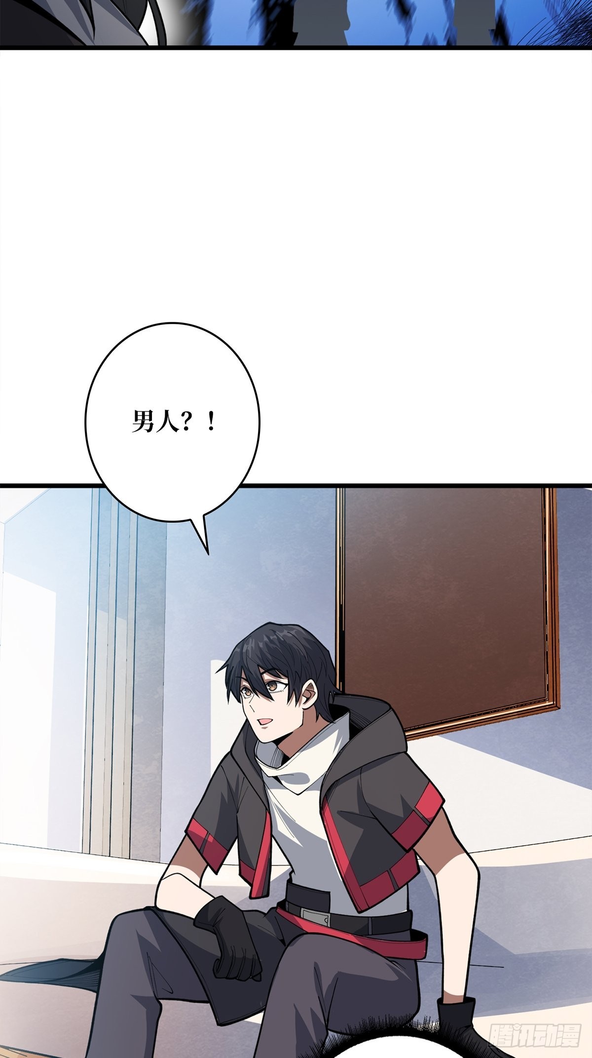 第46话 偷心的贼22