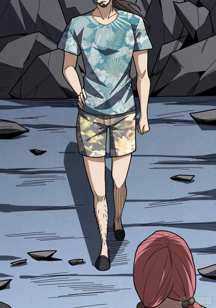第174话 修罗场7