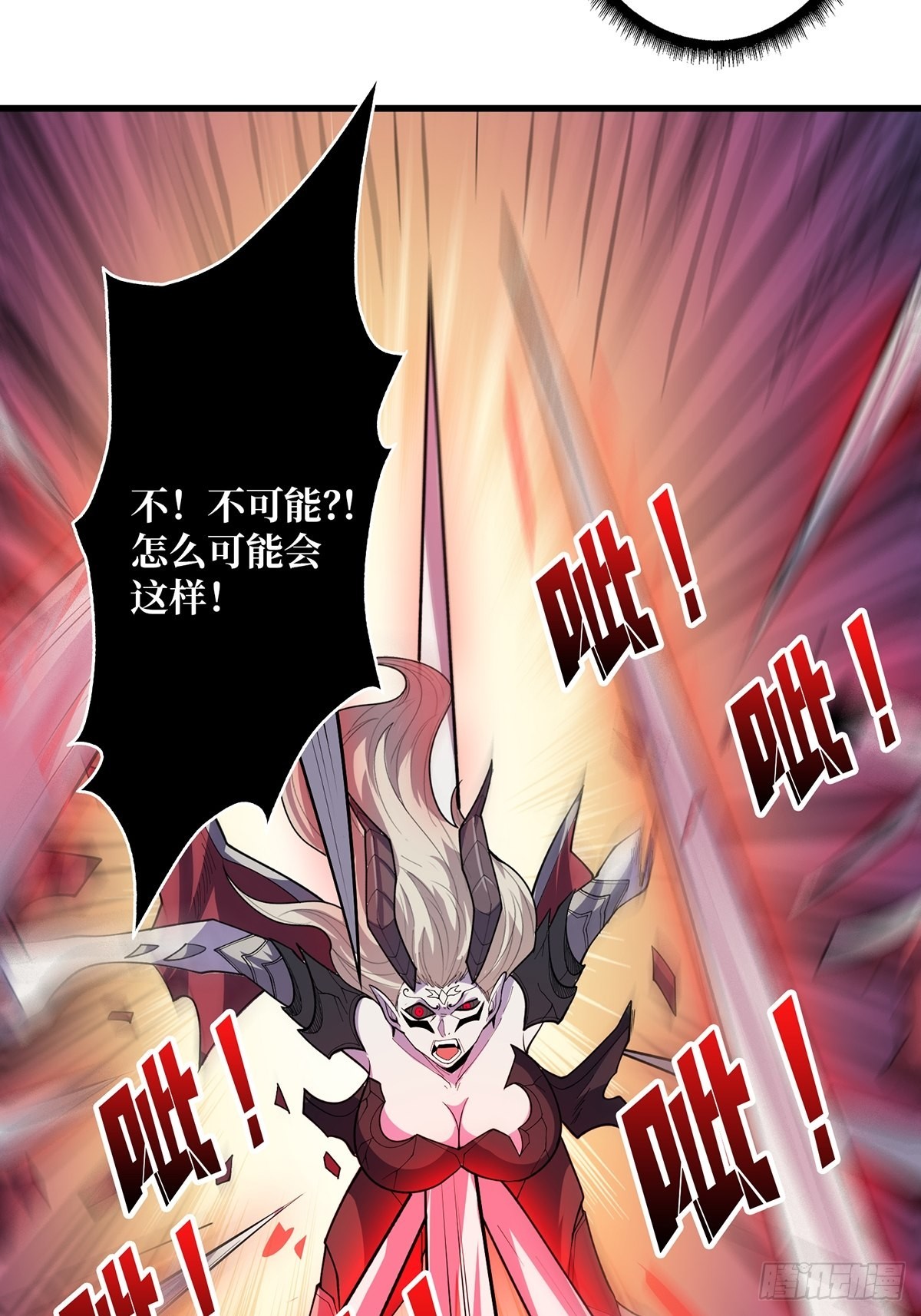 第35话  小卡片44