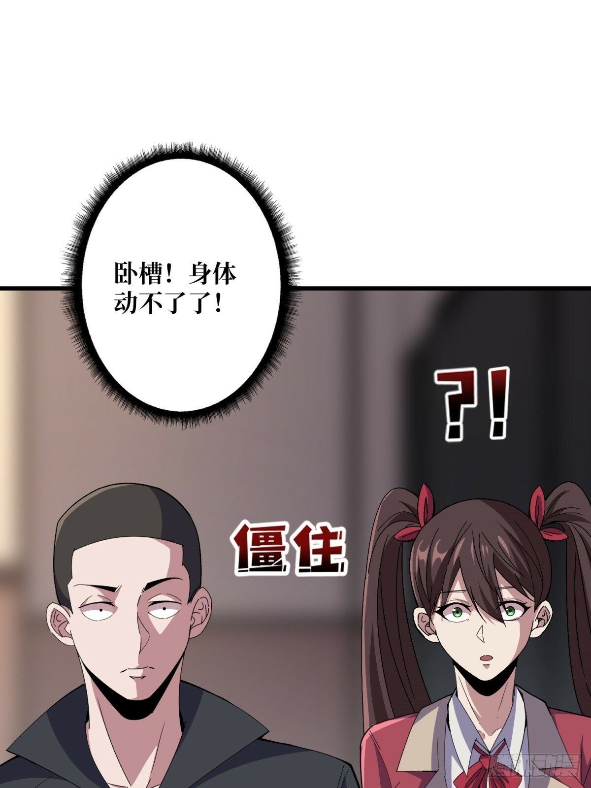 第101话 选择题41
