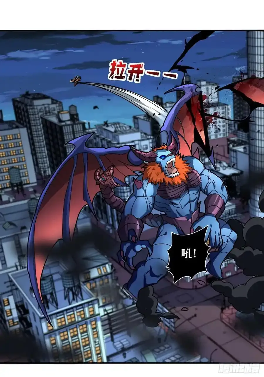 第171话 组团推BOSS58