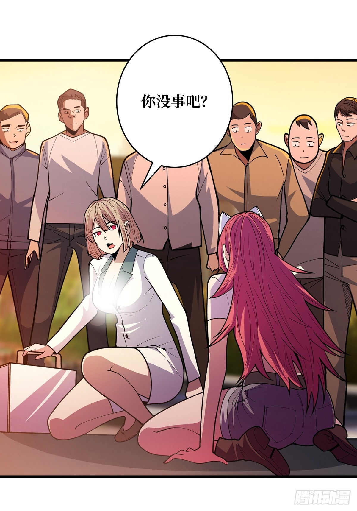 第49话 你在第几层？21