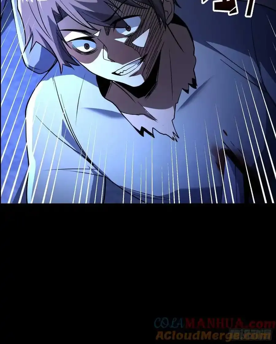 第170话 跨界而来的未知生命36
