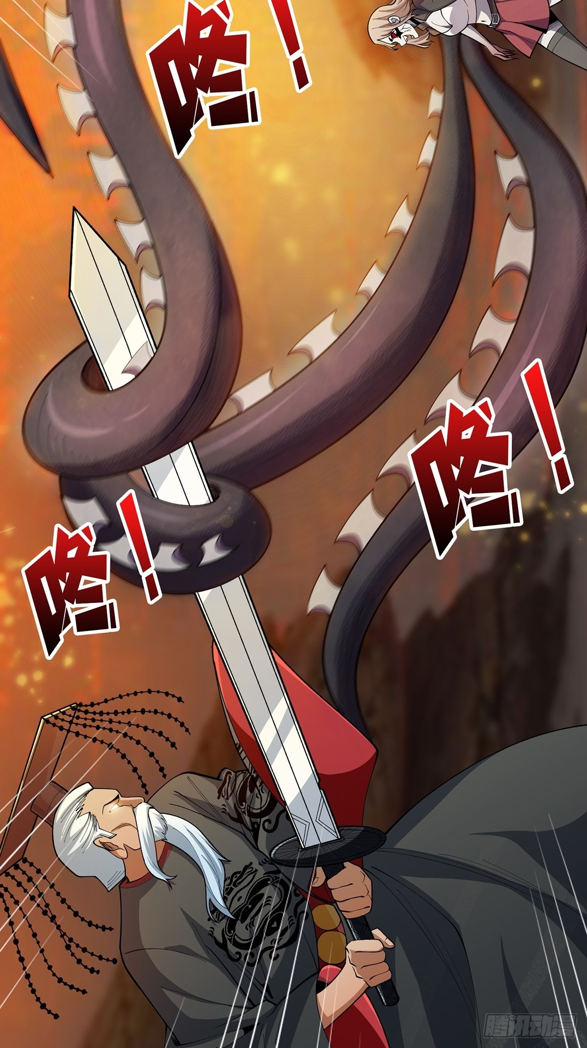 第33话 燃烧我的卡路里47