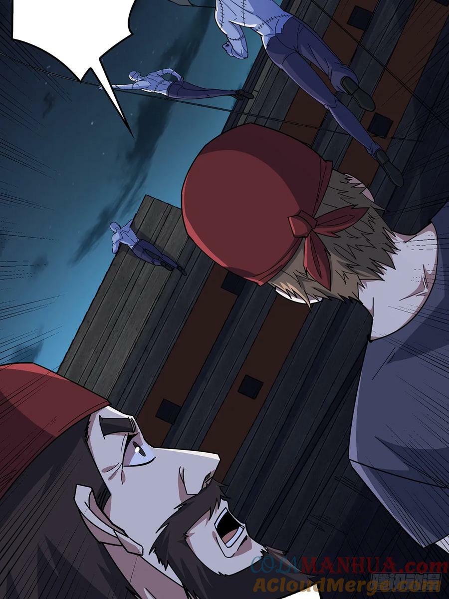 第93话 可歌可泣的海怪3