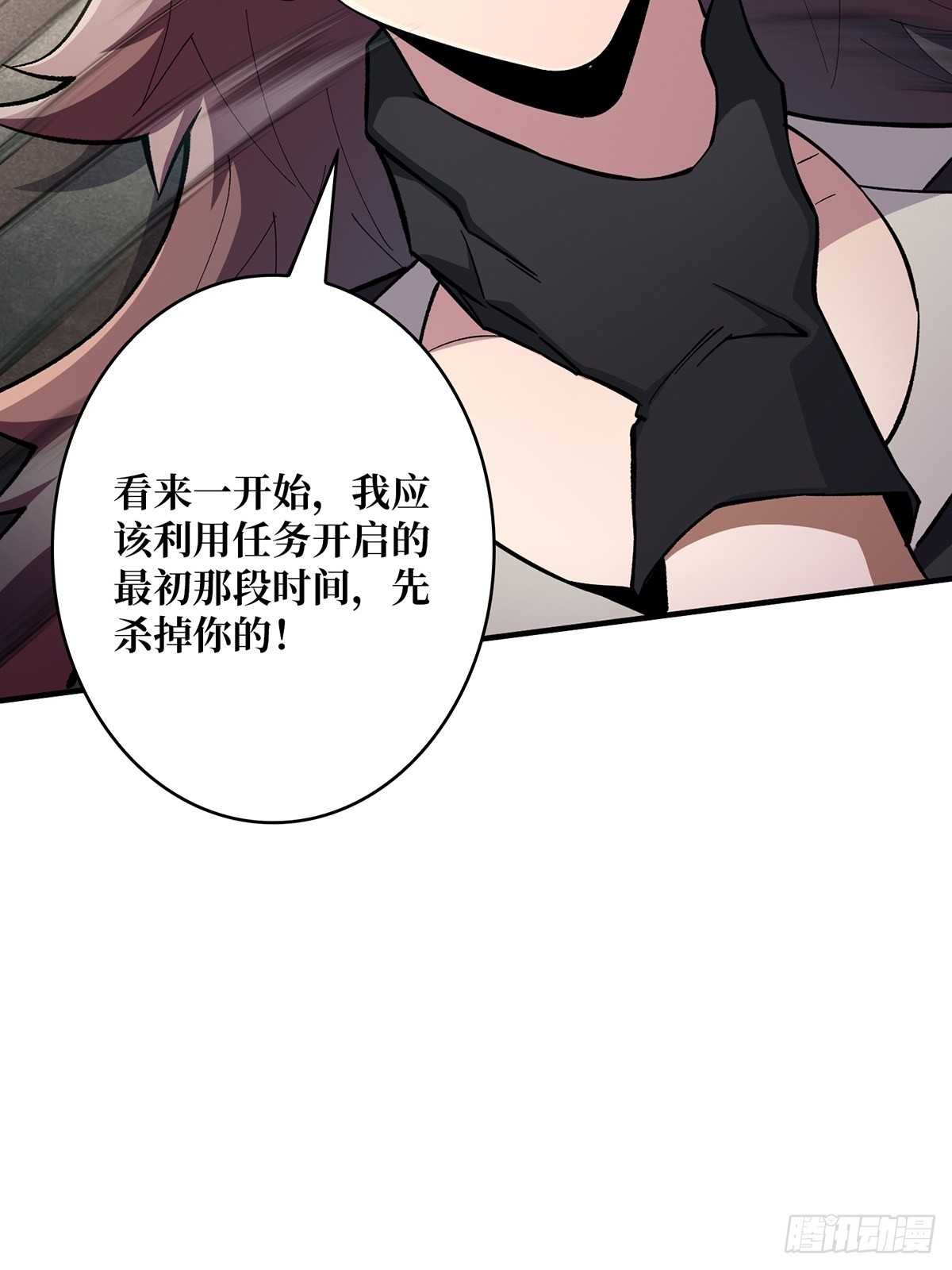 第4话 亡灵45