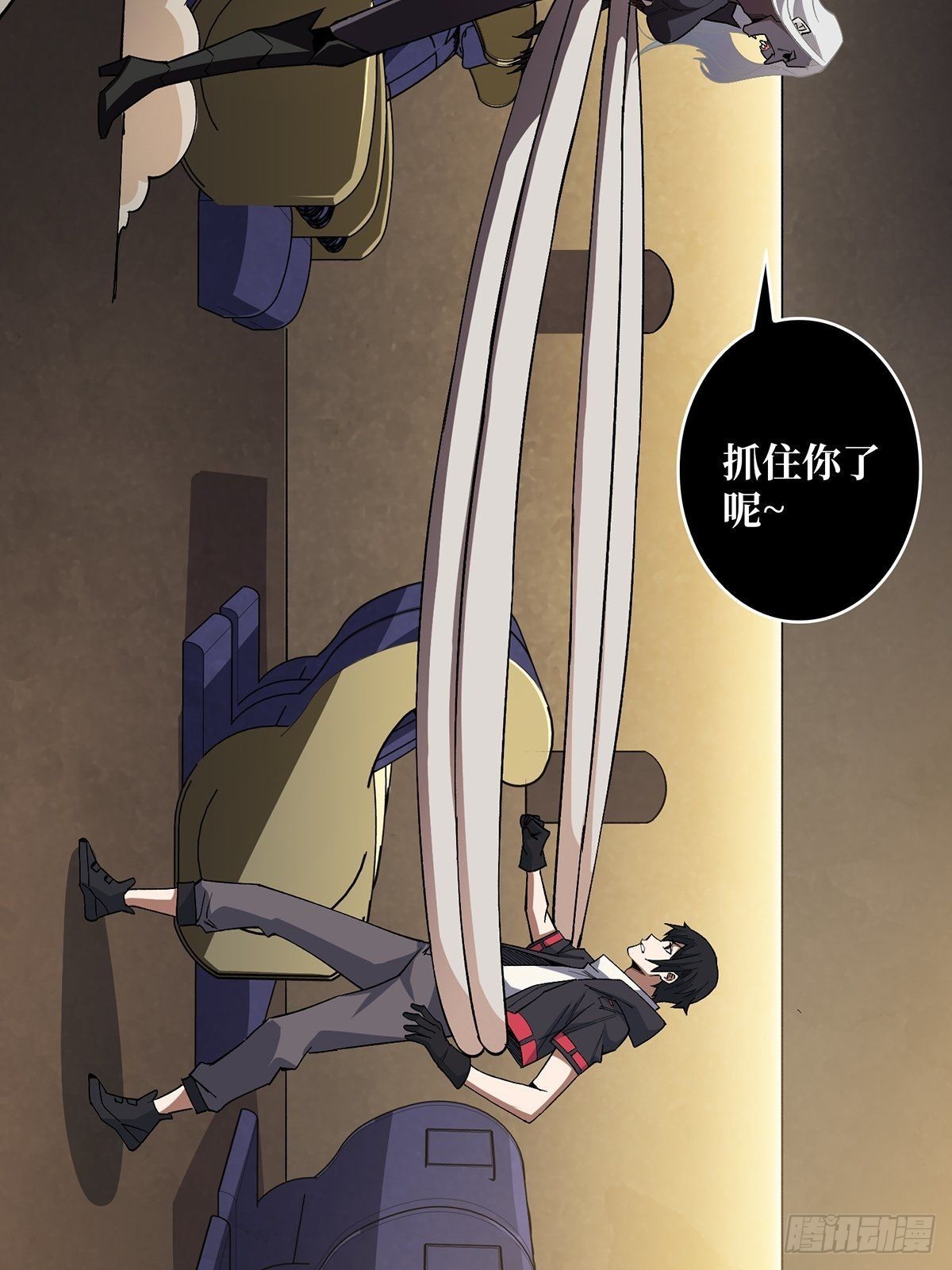 第4话 亡灵49