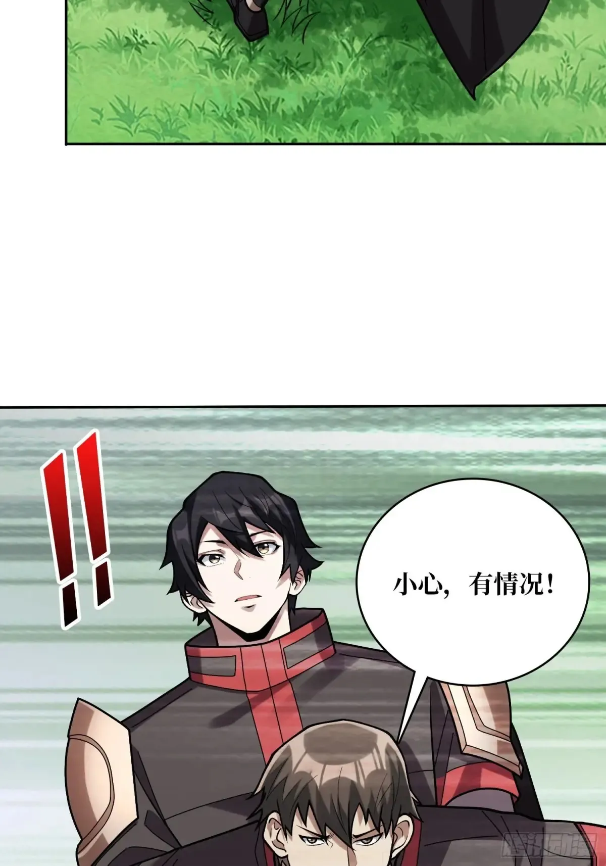 第179话 他们是主角36