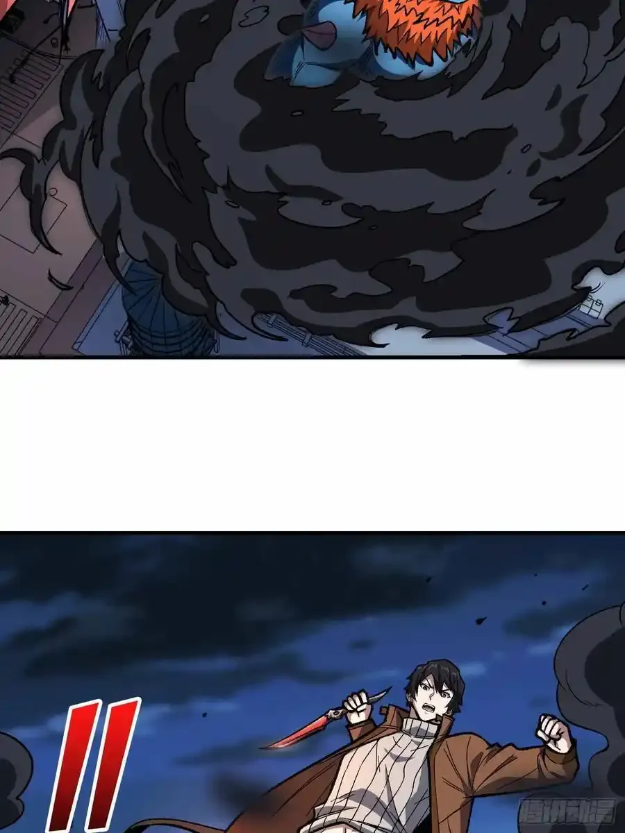 第171话 组团推BOSS53
