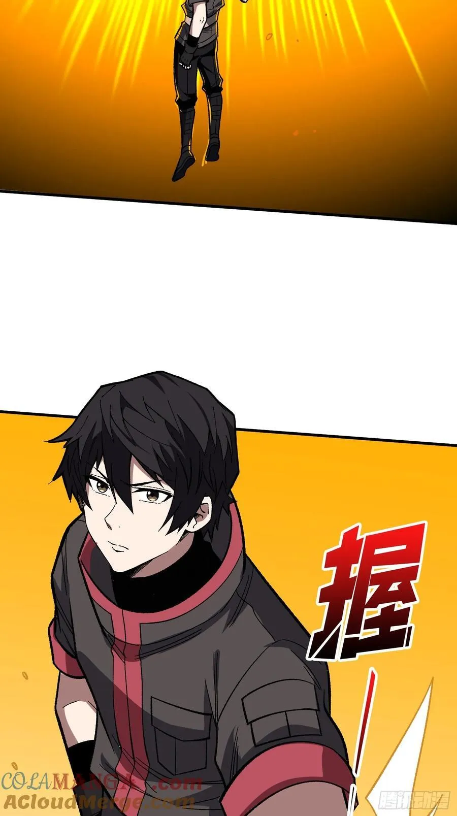 第177话 烈焰飞蛇66