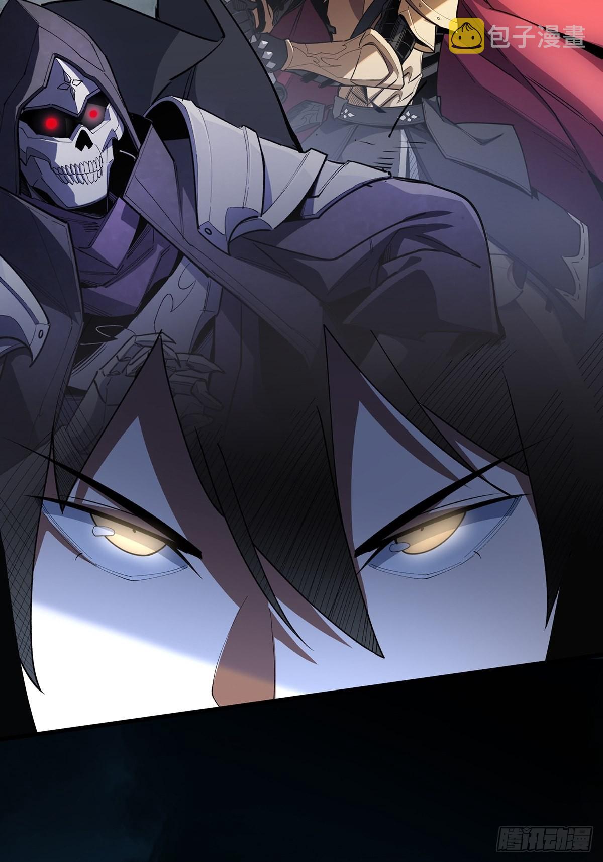 第23话 我就是不按套路出牌18