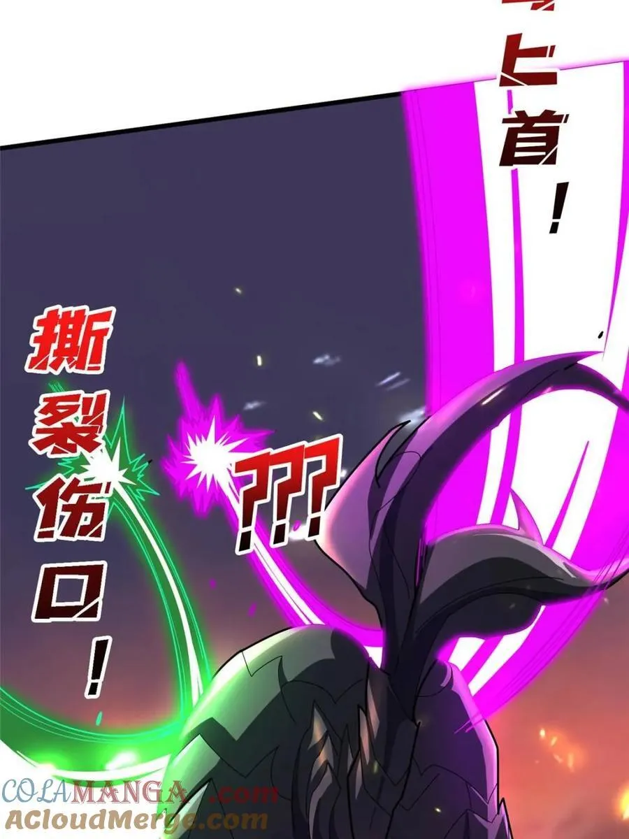 第204话 冰火两重天大螺旋式69