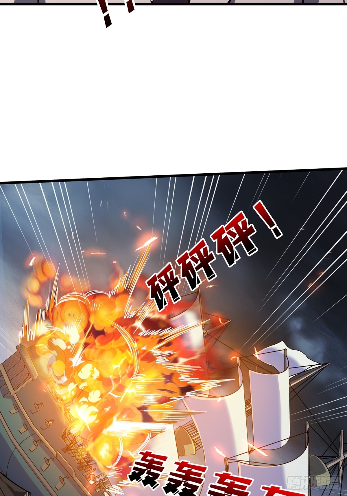 第67话 不要停！用力……36