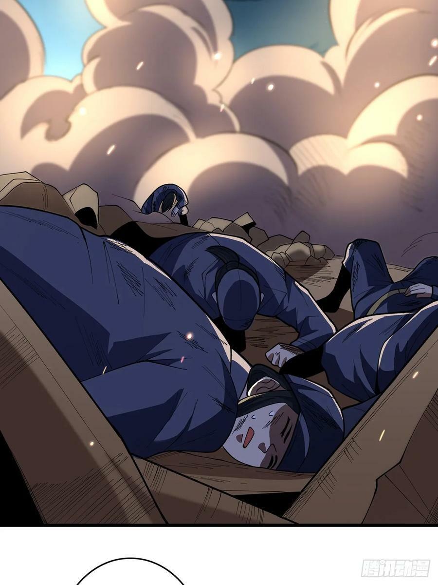 第85话 传奇开始之地23