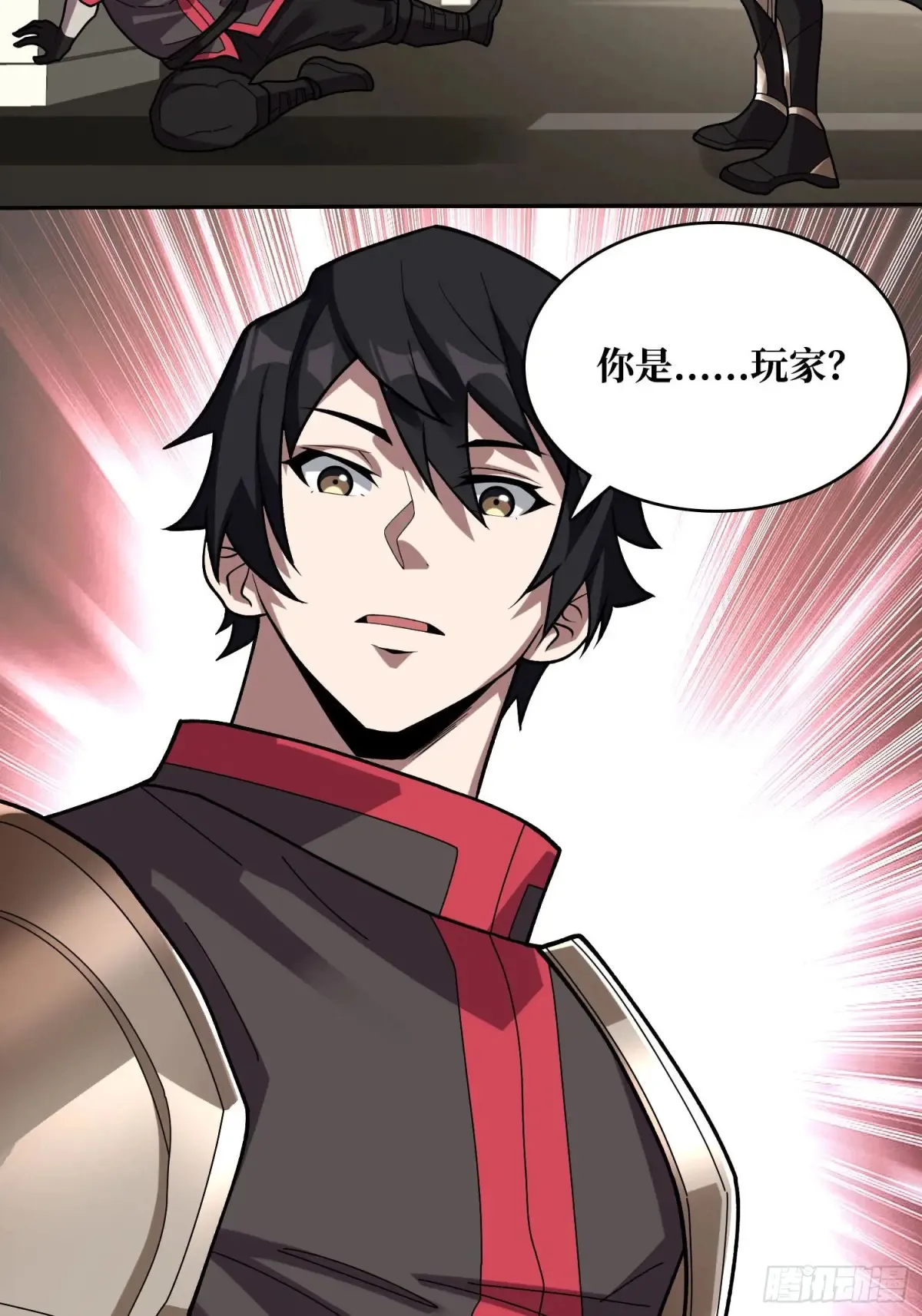 第179话 他们是主角10