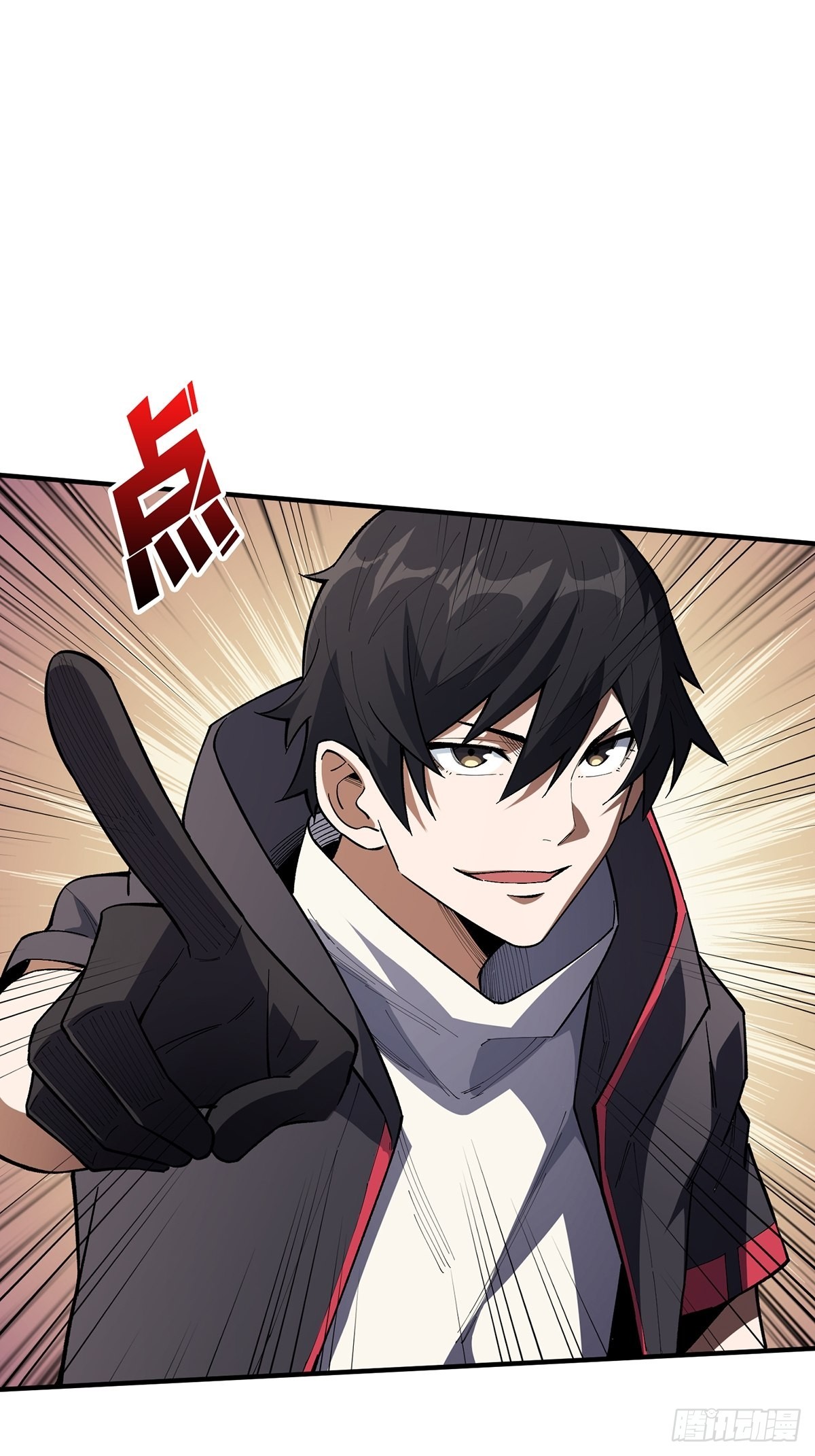 第5话 新技能get19