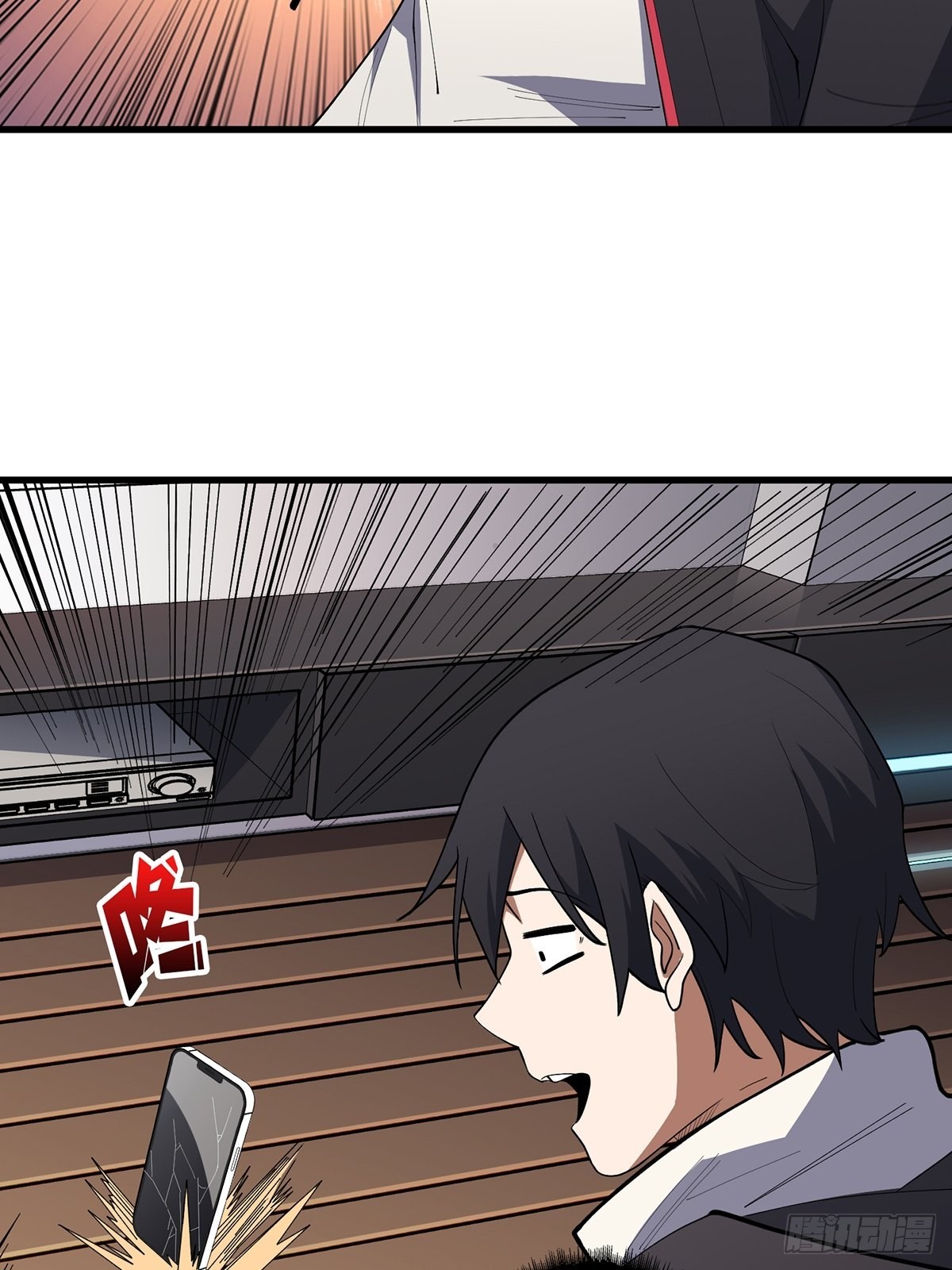 第6话 技能升级48