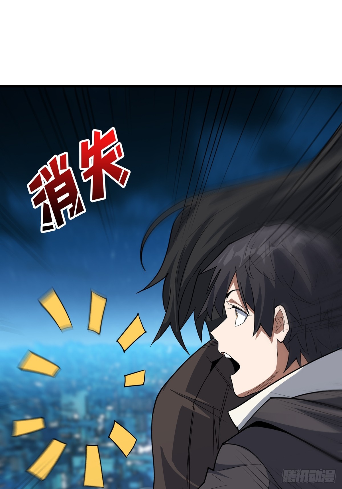 第54话 无敌是多么多么寂寞21