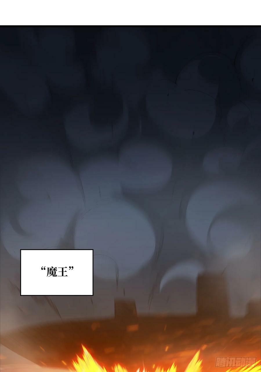 第89话 在船的那边雾的那边有52