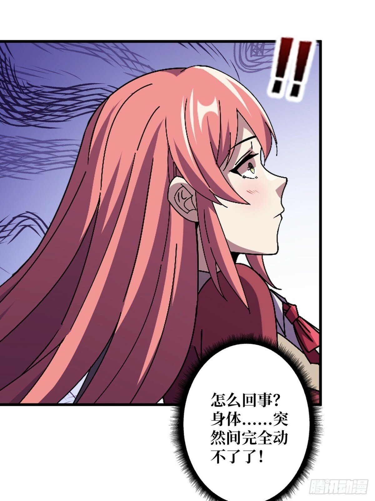 第101话 选择题39