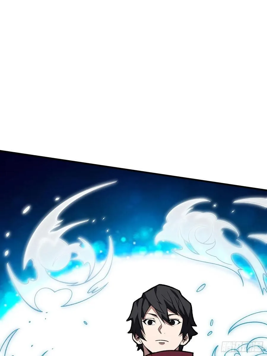 第177话 烈焰飞蛇13