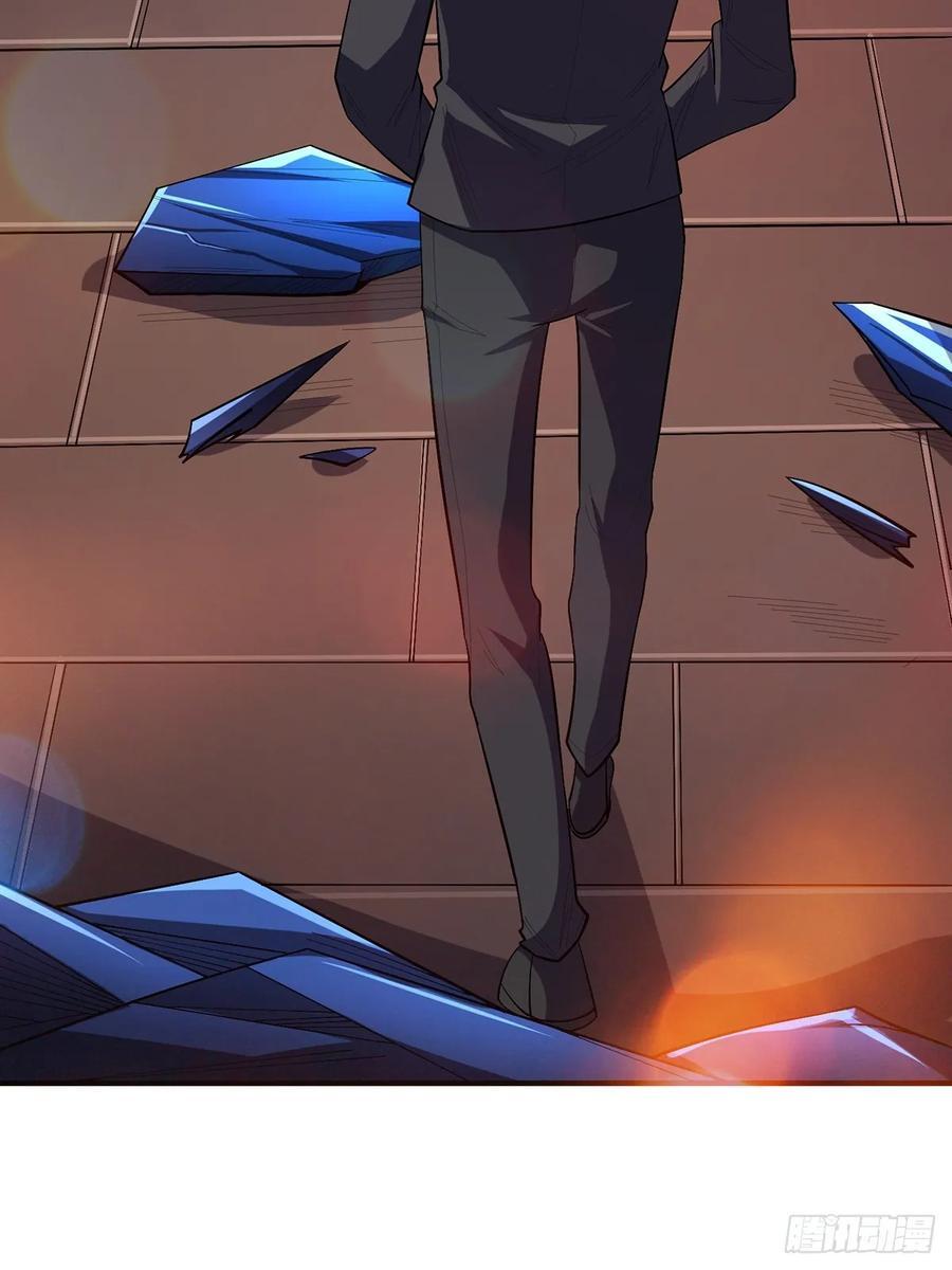 第121话 苍白手掌46