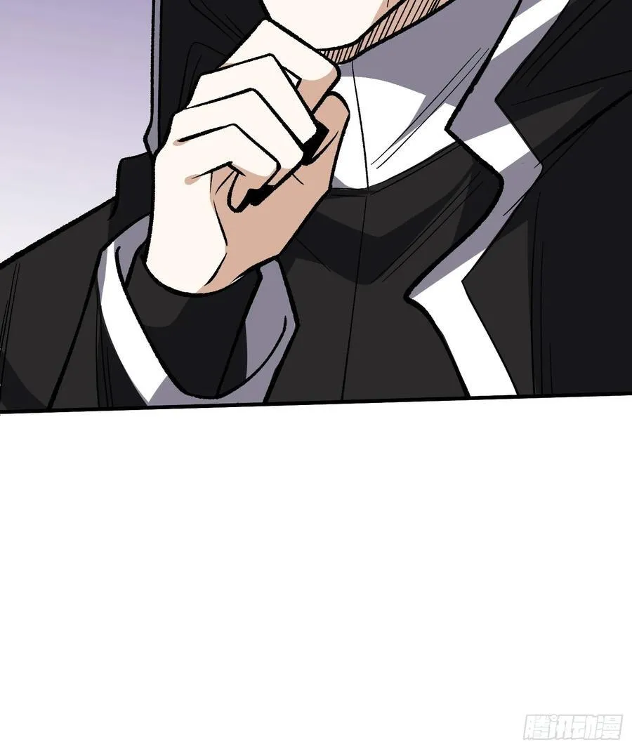 第177话 烈焰飞蛇28