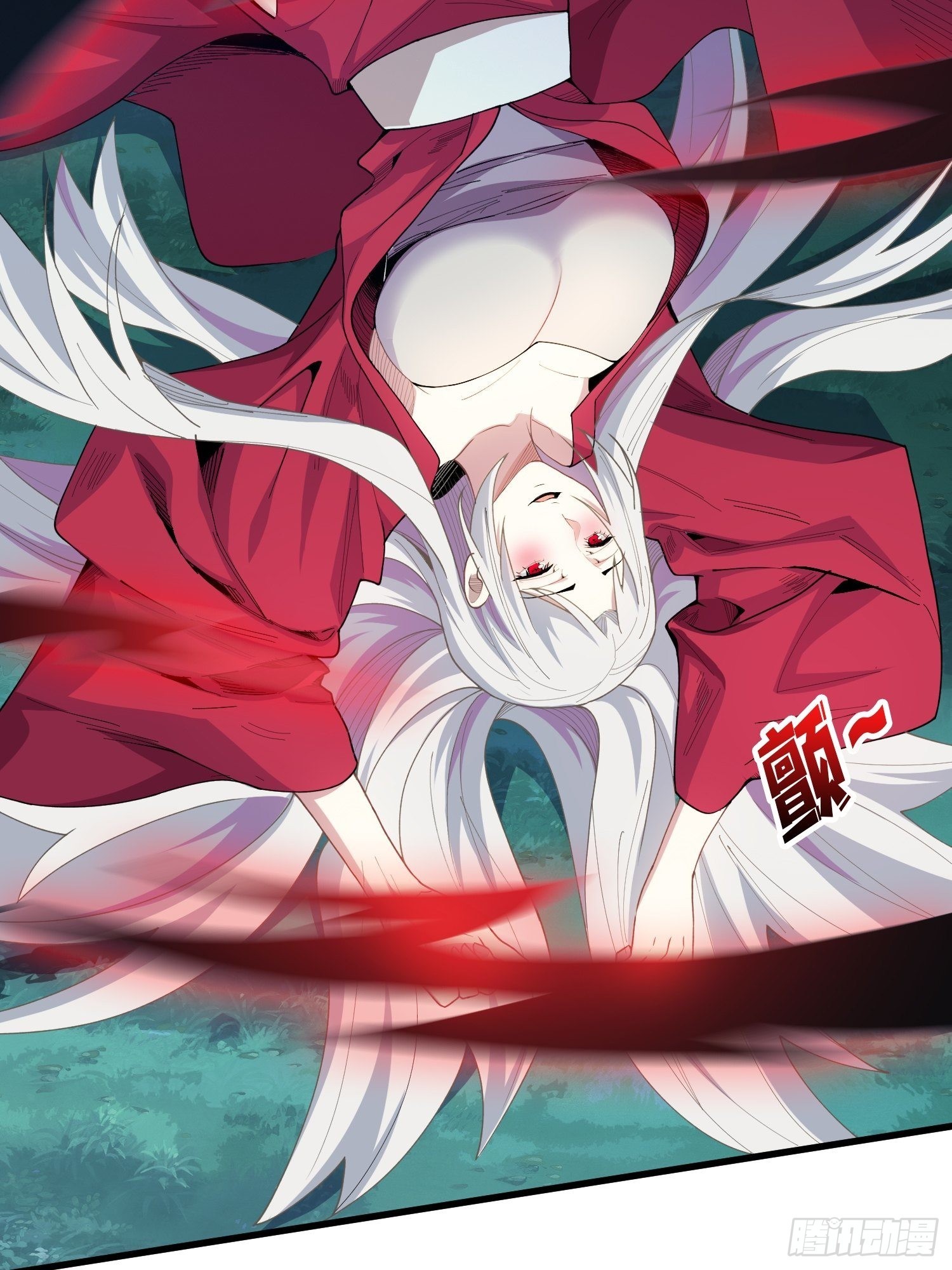 第9话 猎鬼师16
