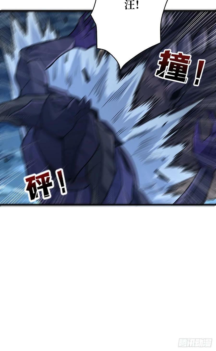 第95话 最后的诅咒20