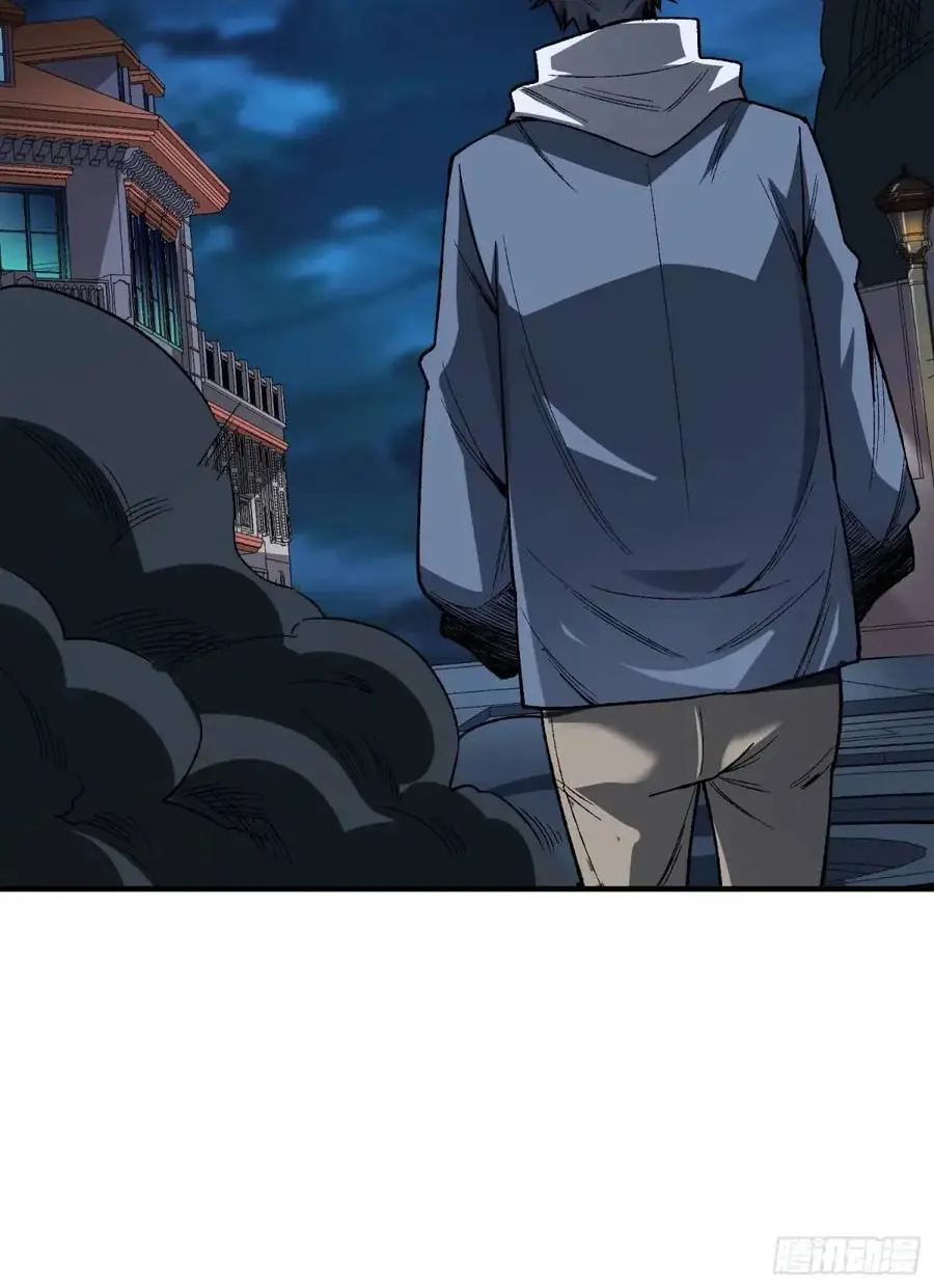 第157话 一拳之威20