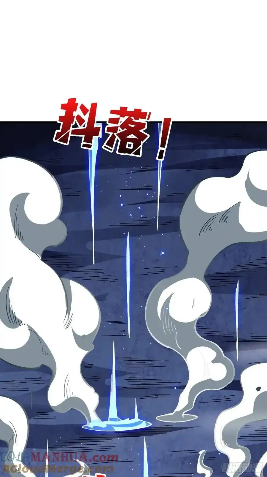 第170话 跨界而来的未知生命75