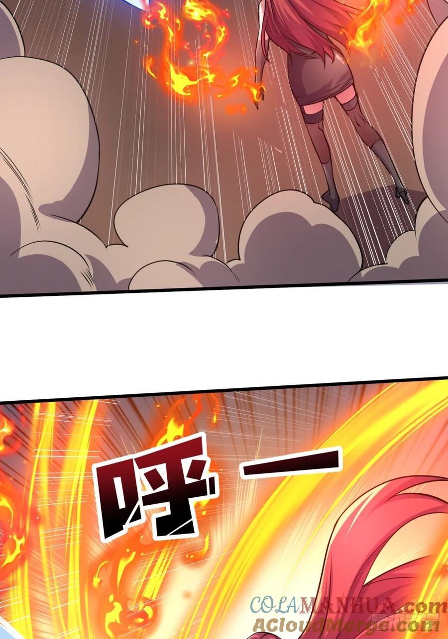 第120话 刀与火15