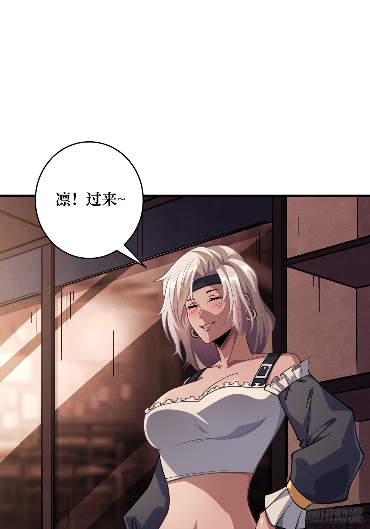第59话 带女人上船会带来噩运56