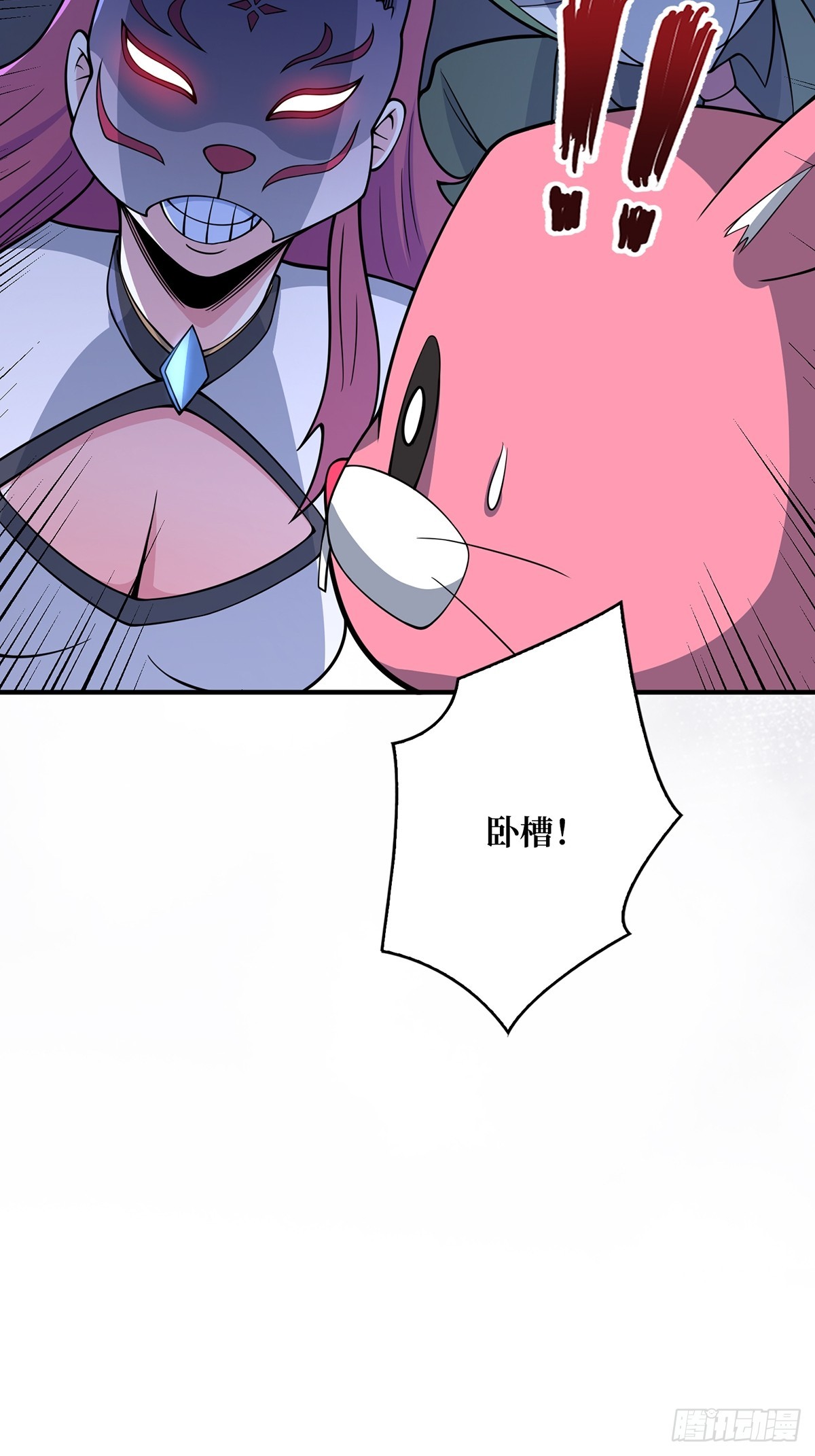 第48话 太软了25