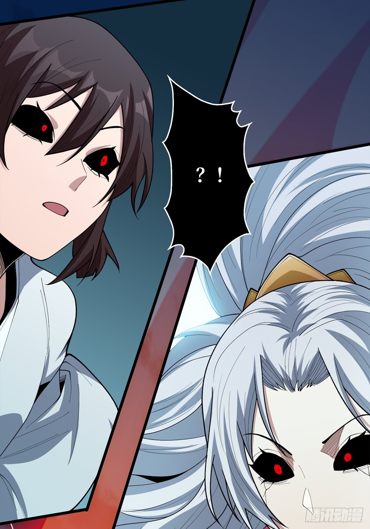 第36话 退！退！退！5