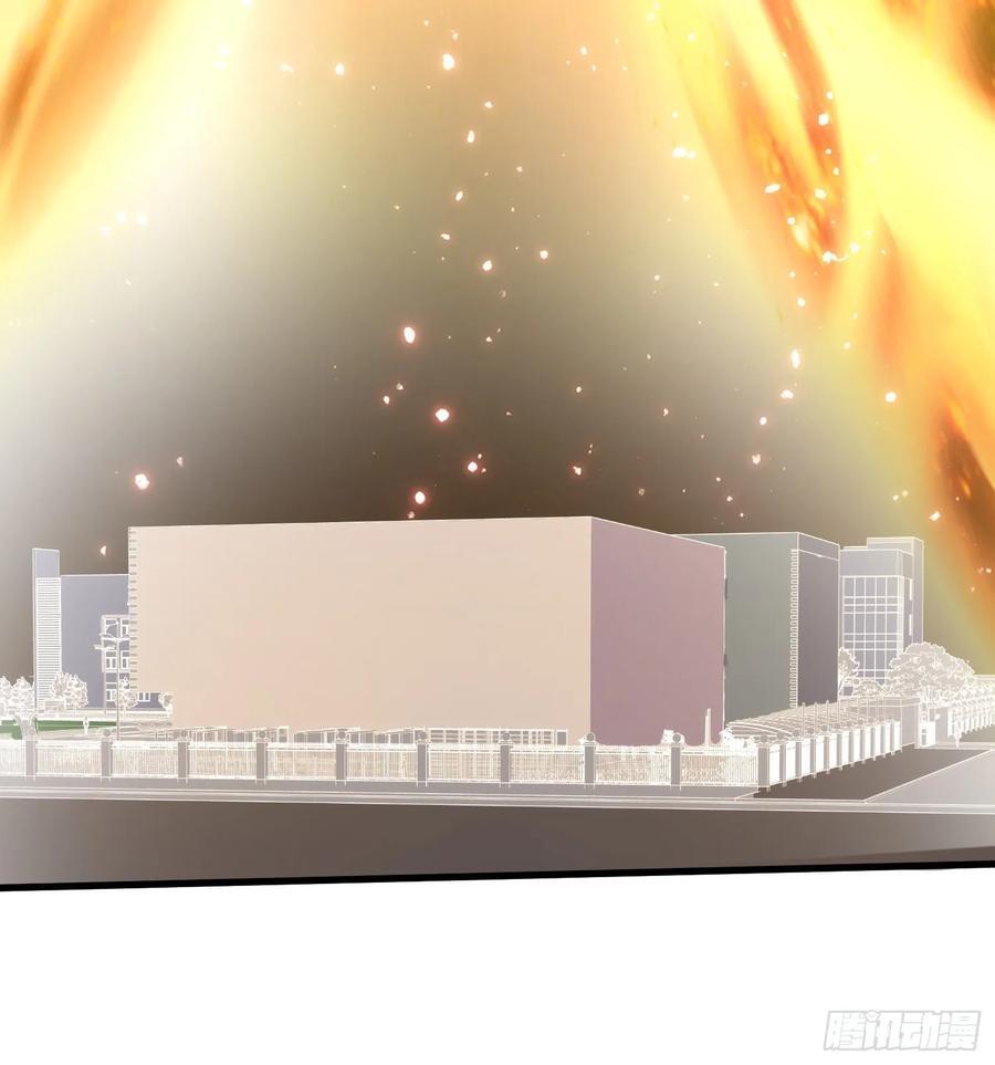 第128话 神奇的太阳能手电筒17