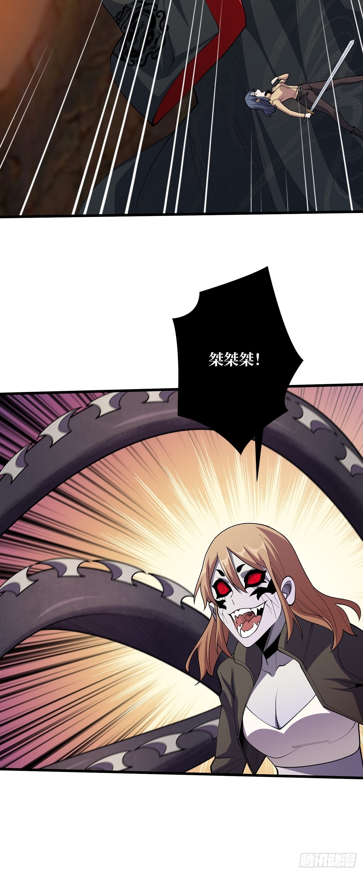 第33话 燃烧我的卡路里48