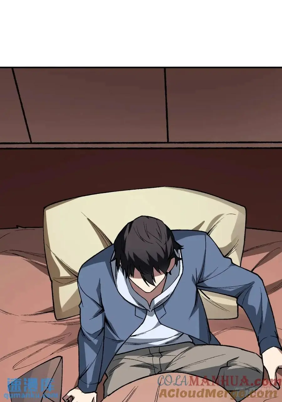 第158话 梦境的尽头42
